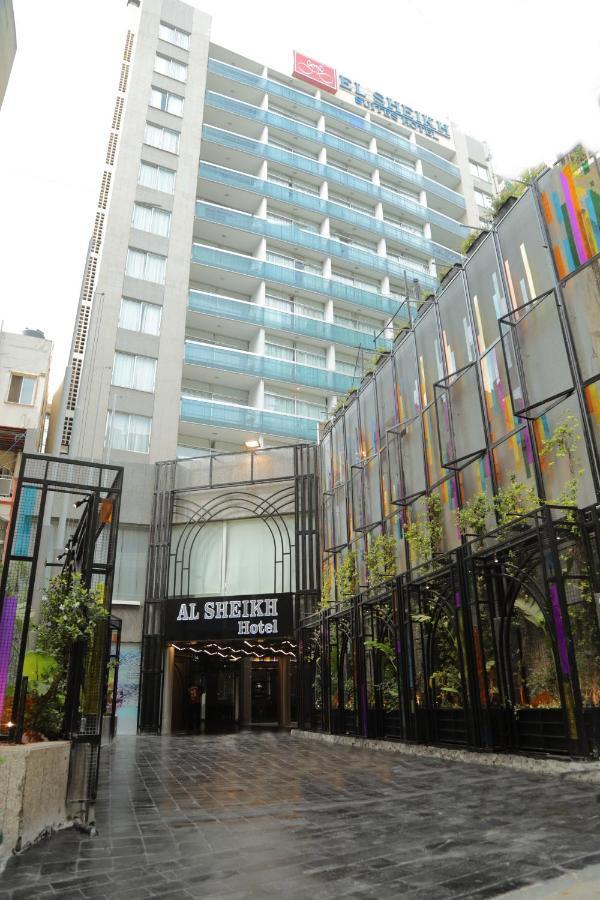 El Sheikh Suites Hotel Бейрут Екстериор снимка