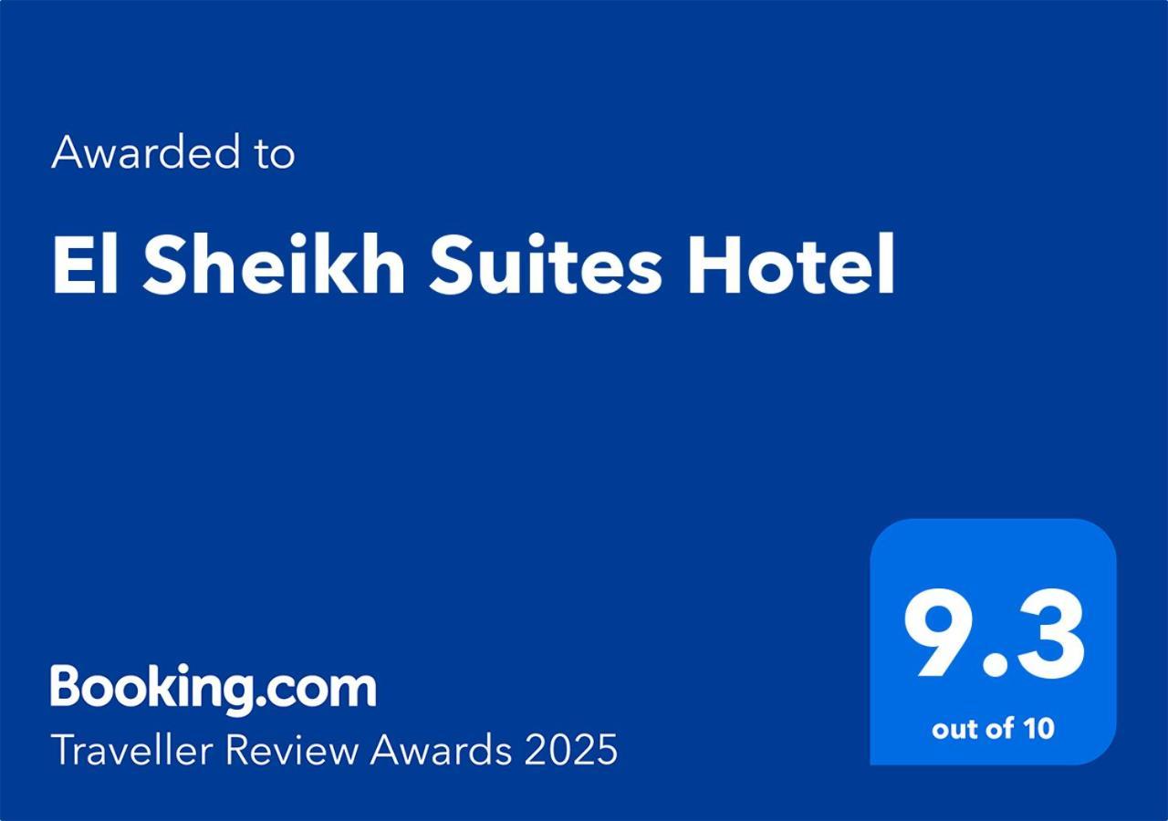 El Sheikh Suites Hotel Бейрут Екстериор снимка